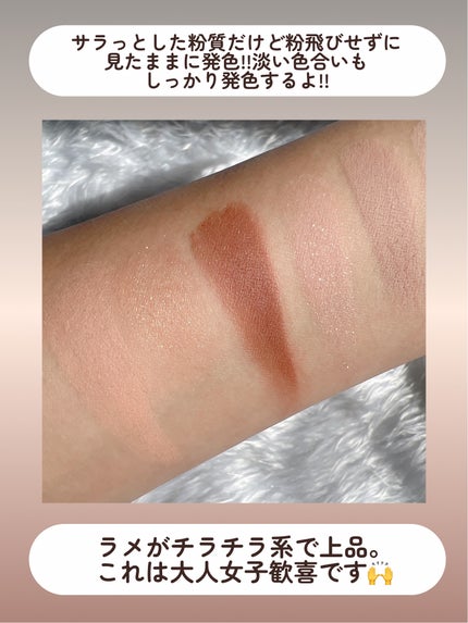 アーティストアイパレット/JUNG SAEM MOOL/アイシャドウパレットを使ったクチコミ(5枚目)