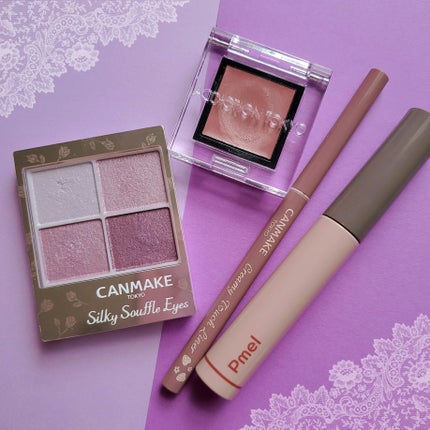 クリーミータッチライナー/キャンメイク/ジェルアイライナーを使ったクチコミ(1枚目)