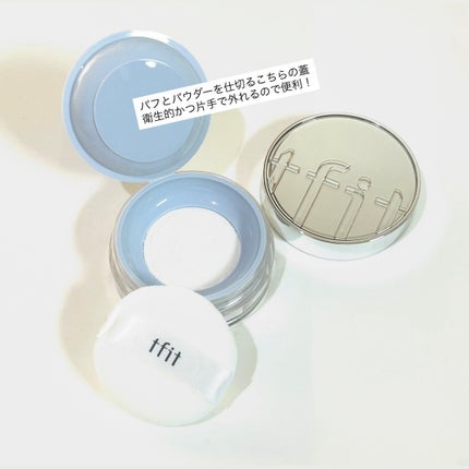 トランスルーセントセットエッセンシャルパウダー/TFIT/ルースパウダーを使ったクチコミ(6枚目)