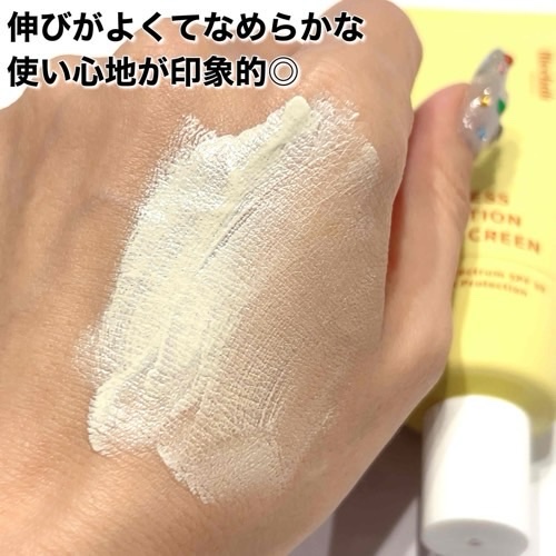 を使ったクチコミ（3枚目）