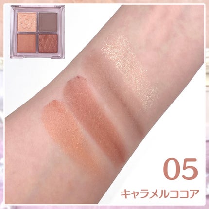 デイジードール アイ ドロー シャドウ/DAISY DOLL by MARY QUANT/アイシャドウパレットを使ったクチコミ(3枚目)