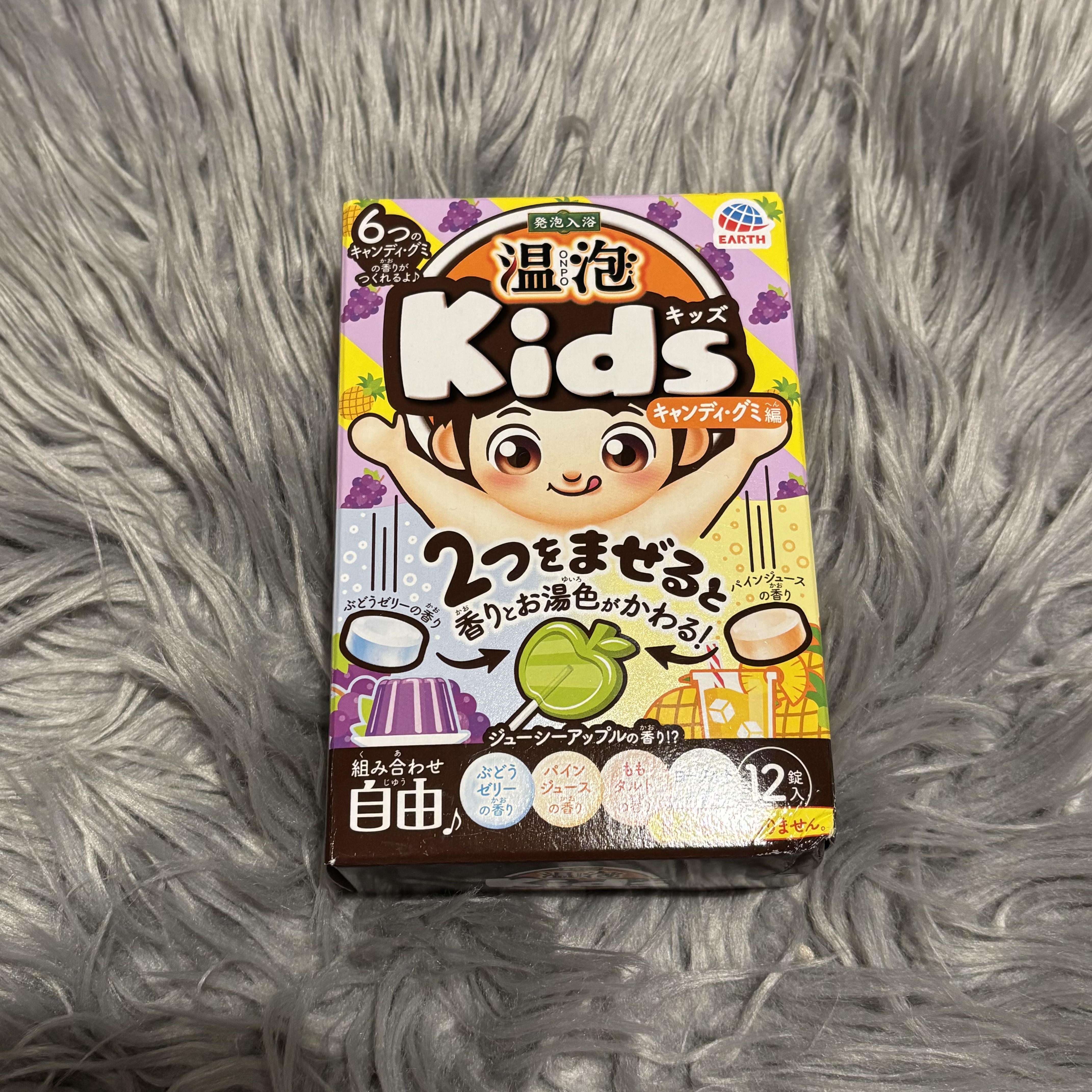 温泡 温泡 ONPO Kids キャンディ・グミ編のクチコミ「✼••┈┈••✼••┈┈••✼••┈┈••✼••┈┈••✼

温泡
温泡 ONPO Kids .....」（1枚目）