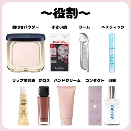 ダーマパワーX リップエッセンス/オバジ/リップ美容液を使ったクチコミ(2枚目)