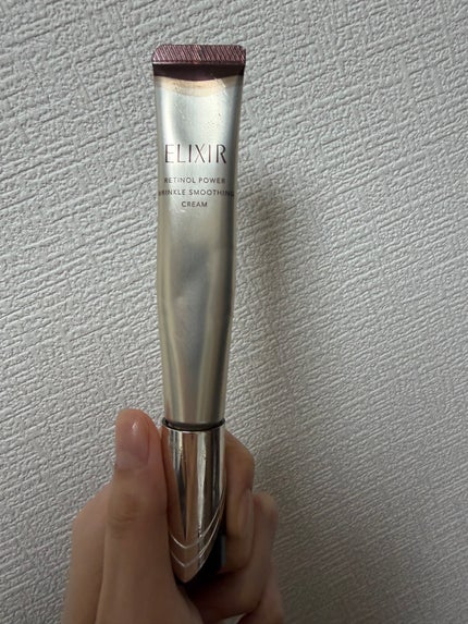 エリクシール エリクシール シュペリエル レチノパワー リンクルクリーム baのクチコミ「🧸𖤐⡱エリクシールエリクシール シュペリエル レチノパワー リンクルクリーム ba
レチノー.....」(1枚目)