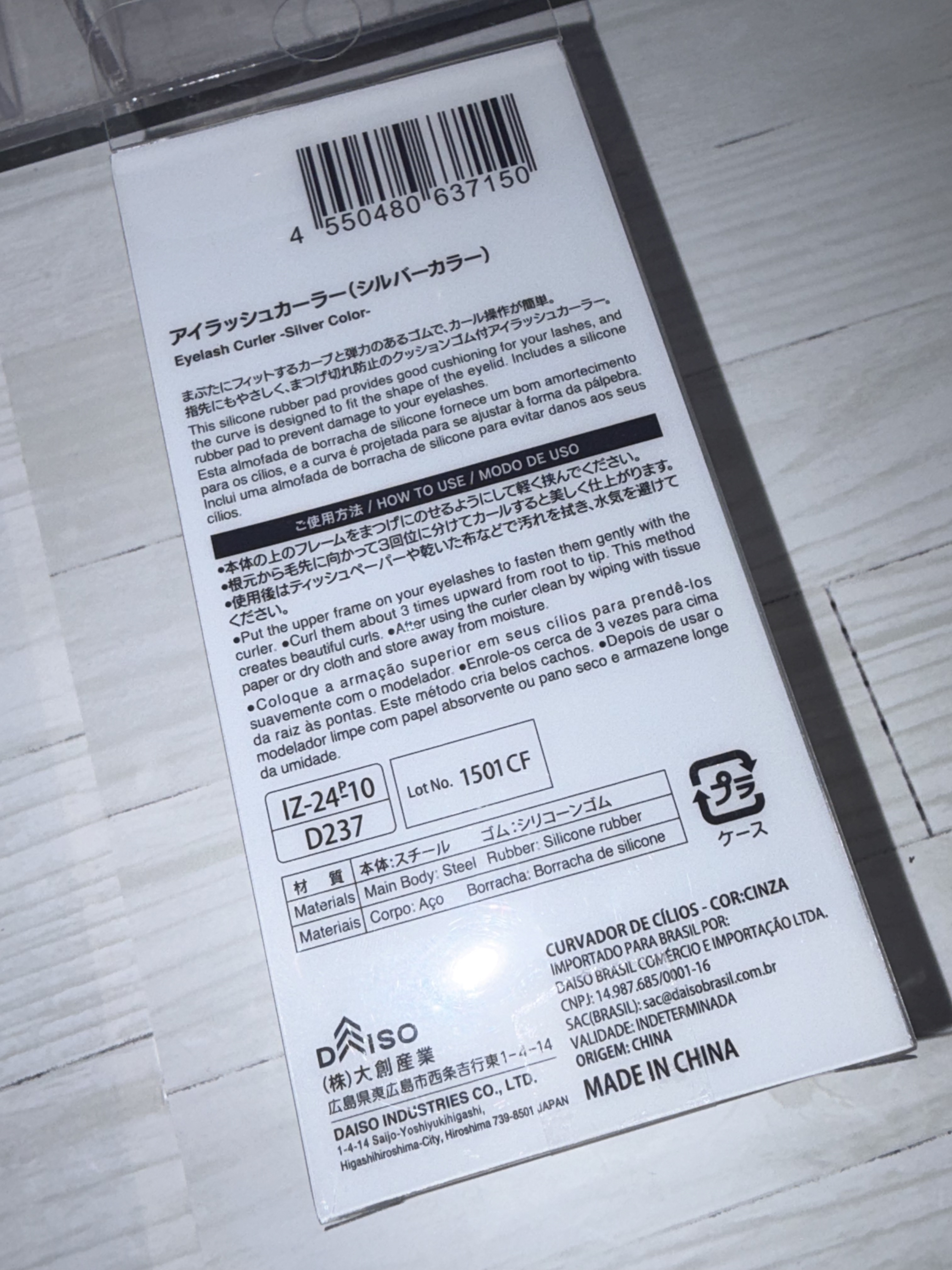 アイラッシュカーラー/DAISO/ビューラーを使ったクチコミ（3枚目）