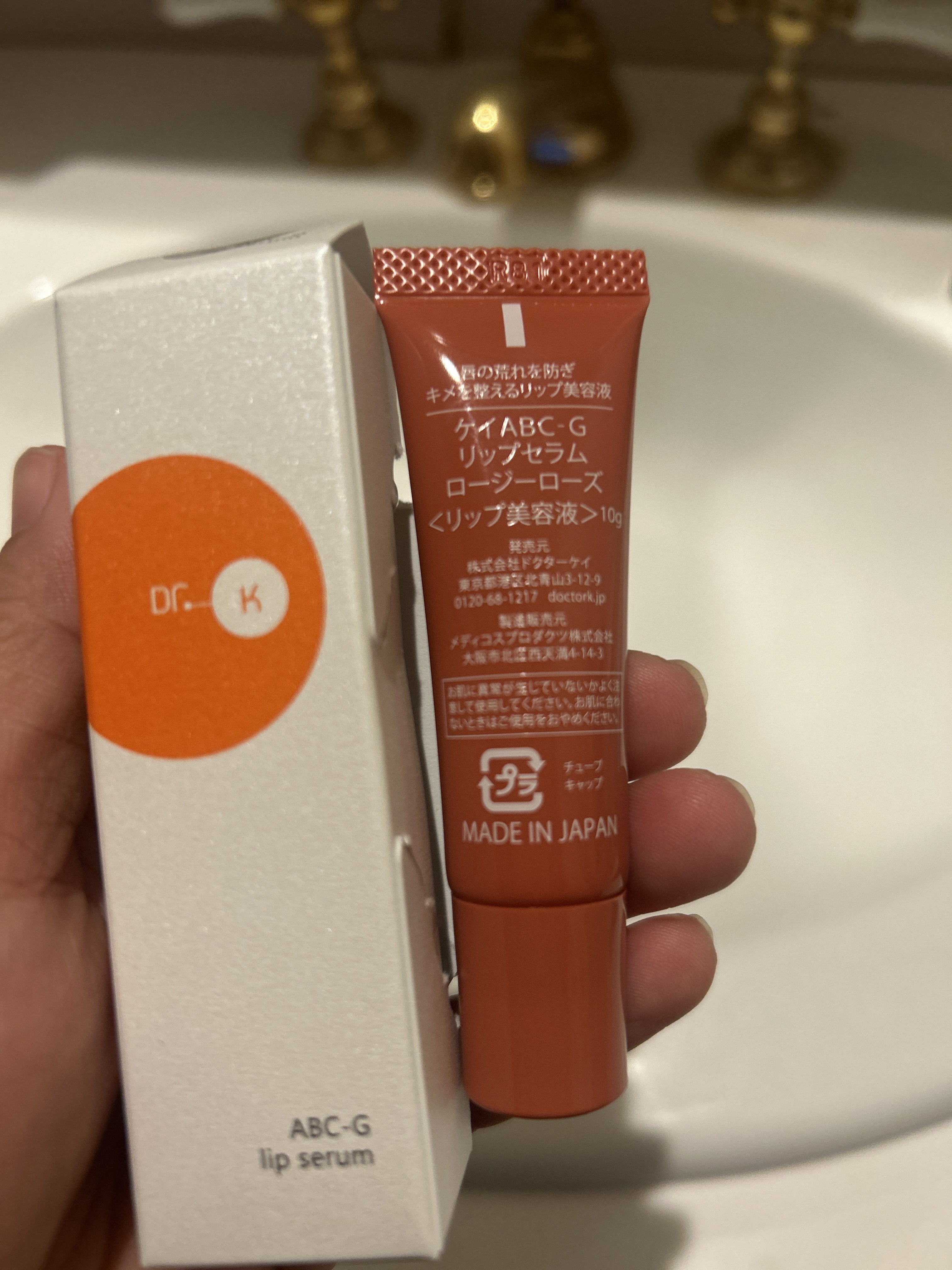 ABC-Gリップセラム/ドクターケイ/リップ美容液を使ったクチコミ（2枚目）