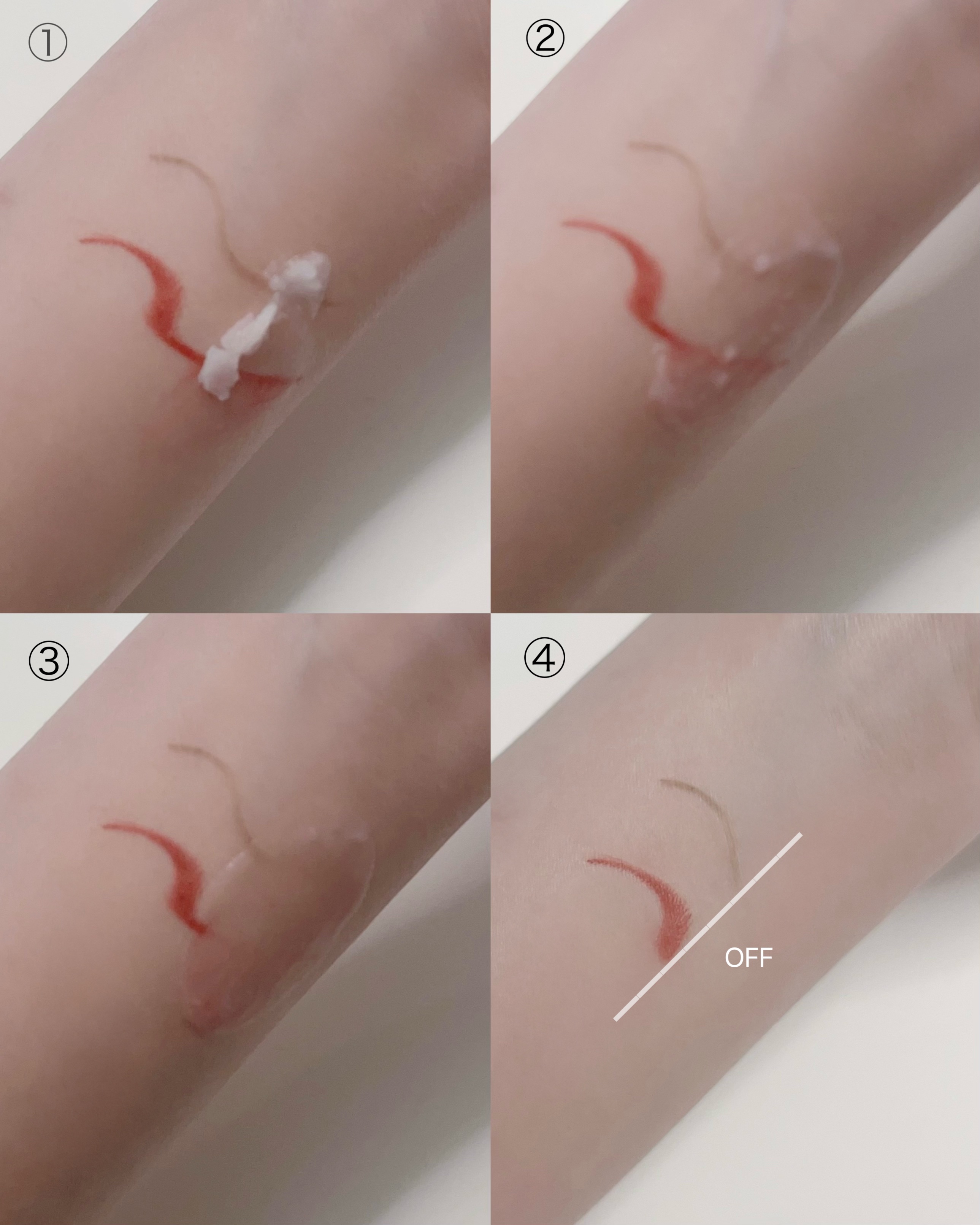 PDRNもちクレンジングバーム/アレンシア/その他を使ったクチコミ（3枚目）