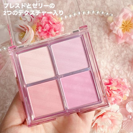 ミックスマッチチークパレット/be aube/パウダーチークを使ったクチコミ(3枚目)