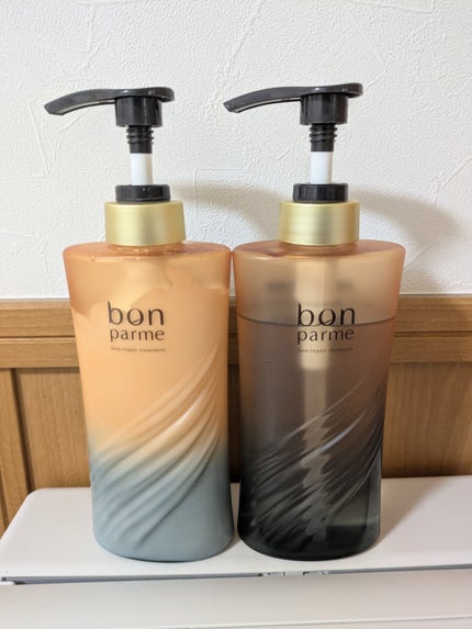 ボンリペア シャンプー/トリートメント/bonparme/シャンプー・コンディショナーを使ったクチコミ(1枚目)