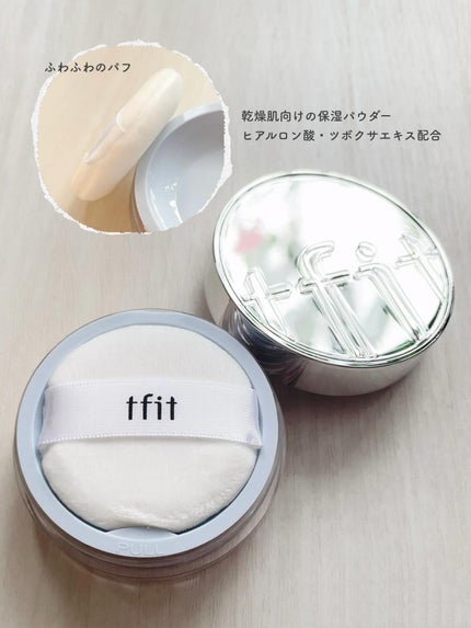 トランスルーセントセットエッセンシャルパウダー 02スキンベージュ/TFIT/ルースパウダーの画像