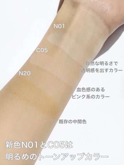 SPステイ クリームパクト ファンデーション/MAYBELLINE NEW YORK/クリーム・エマルジョンファンデーションを使ったクチコミ(4枚目)