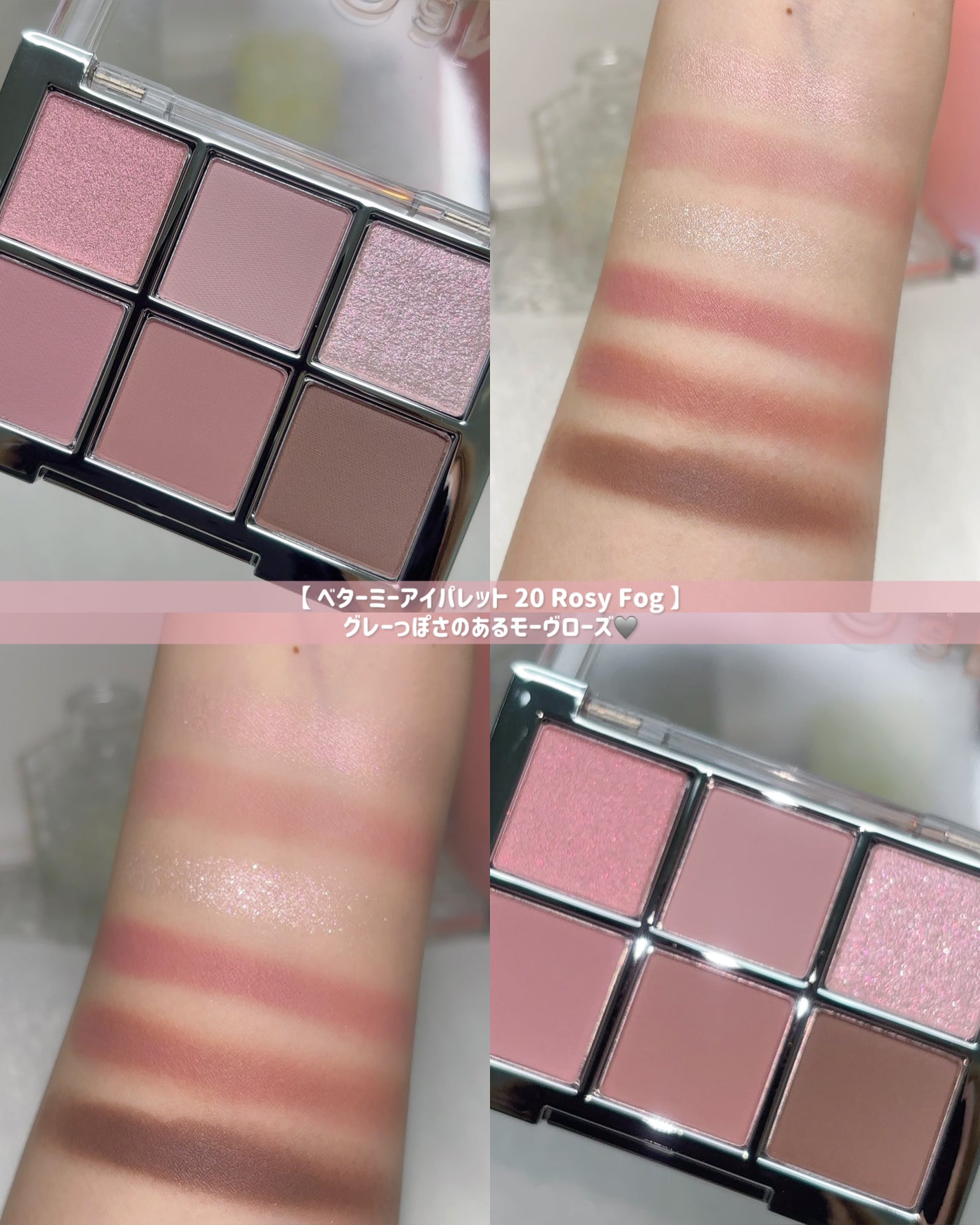 デュアルチーク/2aN/パウダーチークを使ったクチコミ(4枚目)