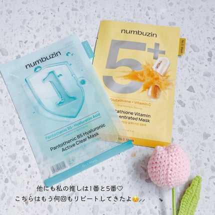 ð£ððððMAQUIAã€ã³ãã«ãšã³ãµãŒ on LIPS ãå¬ã§ã也ç¥ç¥ããã®ãã€èãžããã³ããŒãºã€ã³ððððððððð..ãïŒ5æç®ïŒ