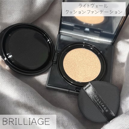 ライトヴェール クッションファンデーション/ブリリアージュ/クッションファンデーションを使ったクチコミ(1枚目)