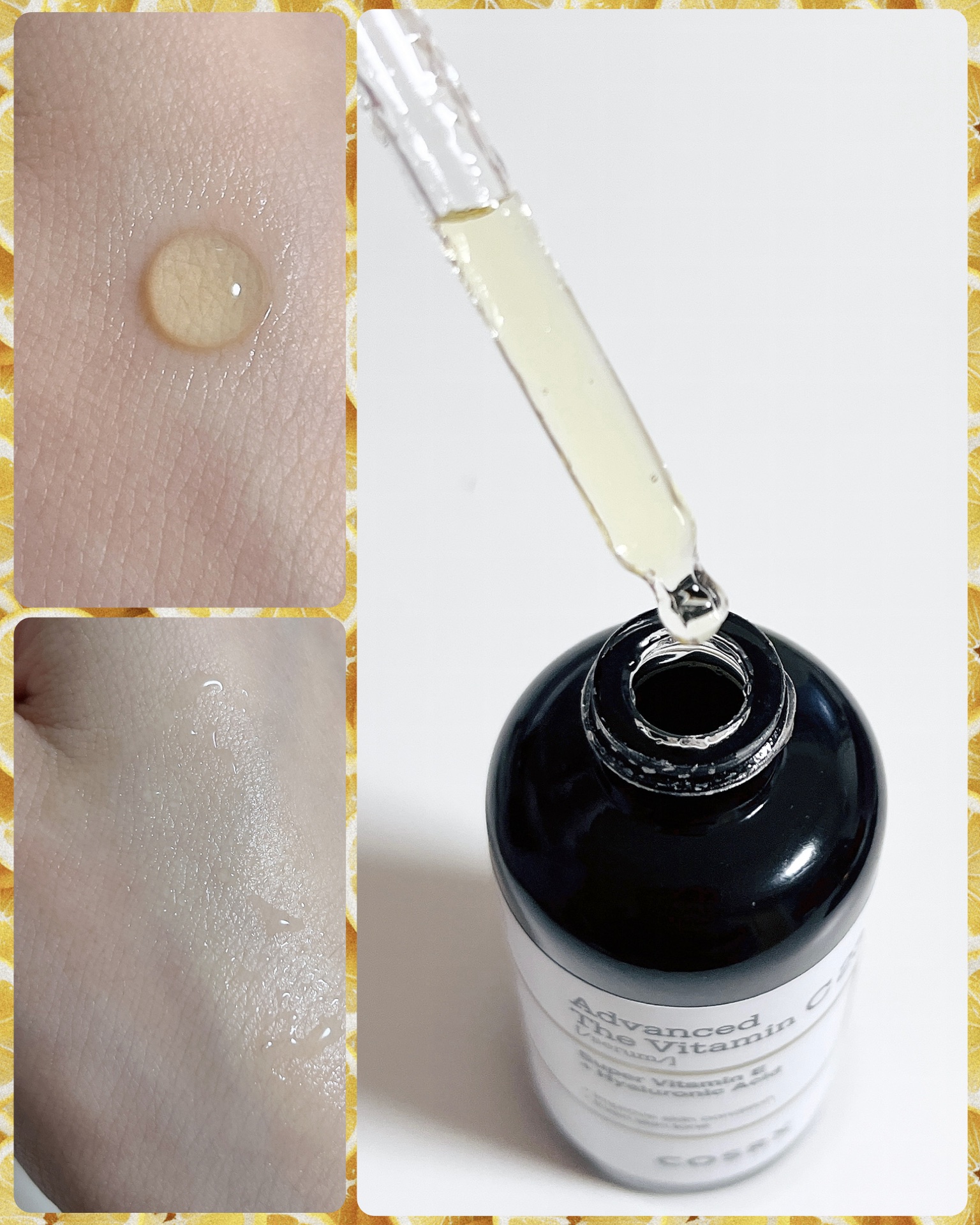 RXアドバンスド ザ・ビタミンC23セラム/COSRX/美容液を使ったクチコミ（2枚目）