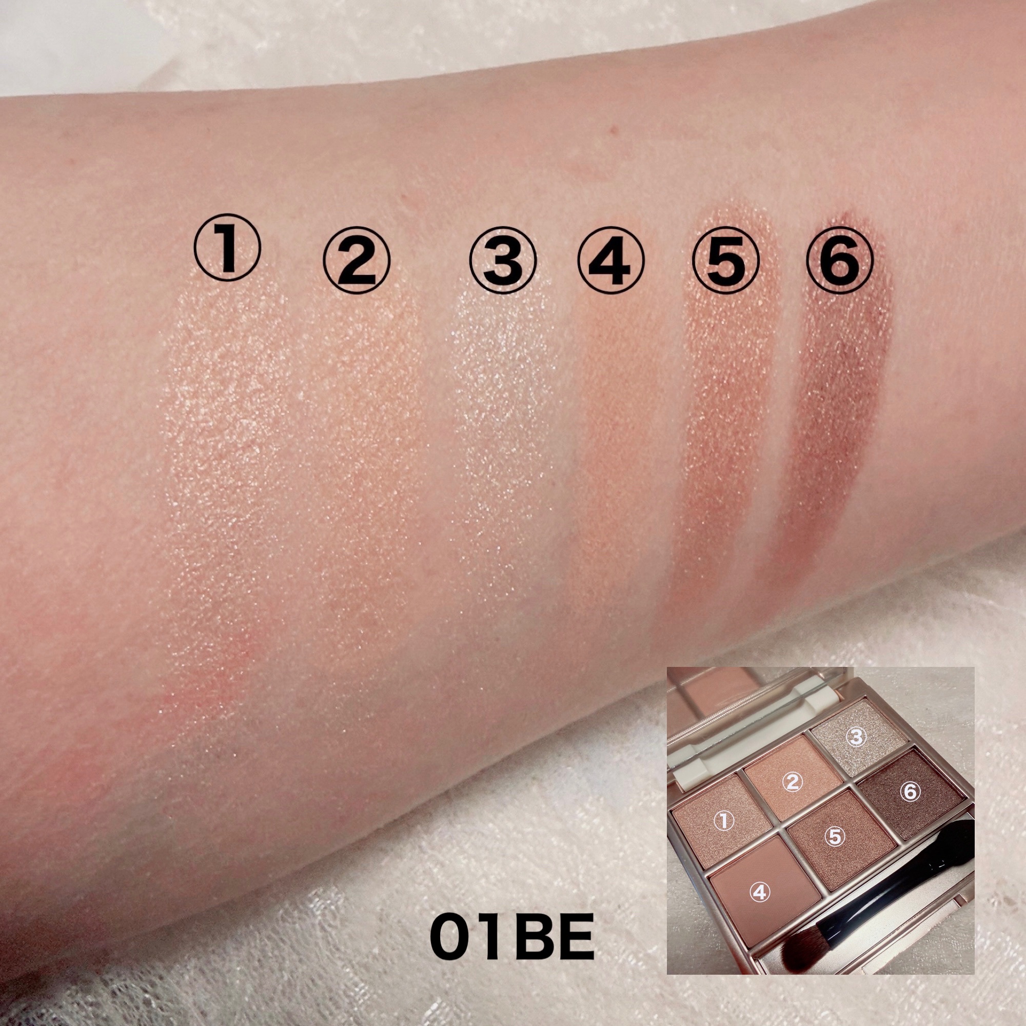 6色アイシャドウパレット/and us/アイシャドウパレットを使ったクチコミ（2枚目）