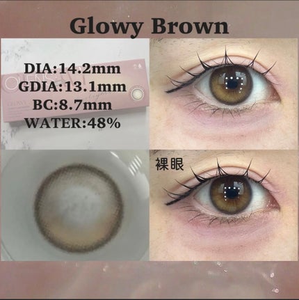 MUSE 1day/OLENS/ワンデー(1DAY)カラコンを使ったクチコミ(2枚目)