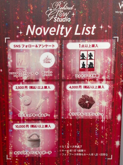 ãšãã¯ãð¯âïž on LIPS ãâ€ïžâð¥ðªðŒð»ð·ðð»ðŽððŒã»ðªðŒð»ð·ðð»ðŽððŒðð®ð¶ð¿ð£ð¢ð£ðš..ãïŒ3æç®ïŒ