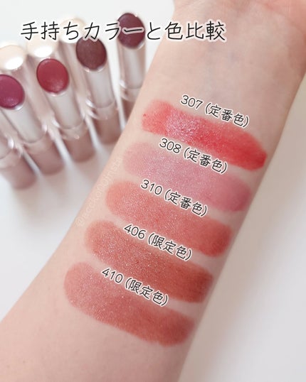 オペラ グロウリップティント/OPERA/リップティントを使ったクチコミ(6枚目)