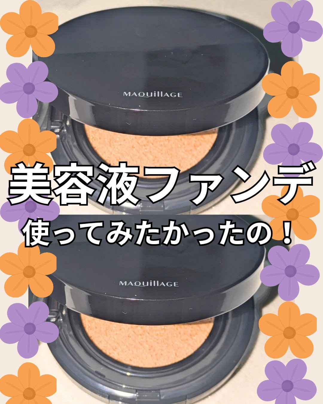 ãã©ããã£ãã¯ãšãã»ã³ã¹ã¯ãã·ã§ã³ ã°ããŠ/ããã¢ãŒãžã¥/ã¯ãã·ã§ã³ãã¡ã³ããŒã·ã§ã³ã䜿ã£ãã¯ãã³ãïŒ1æç®ïŒ