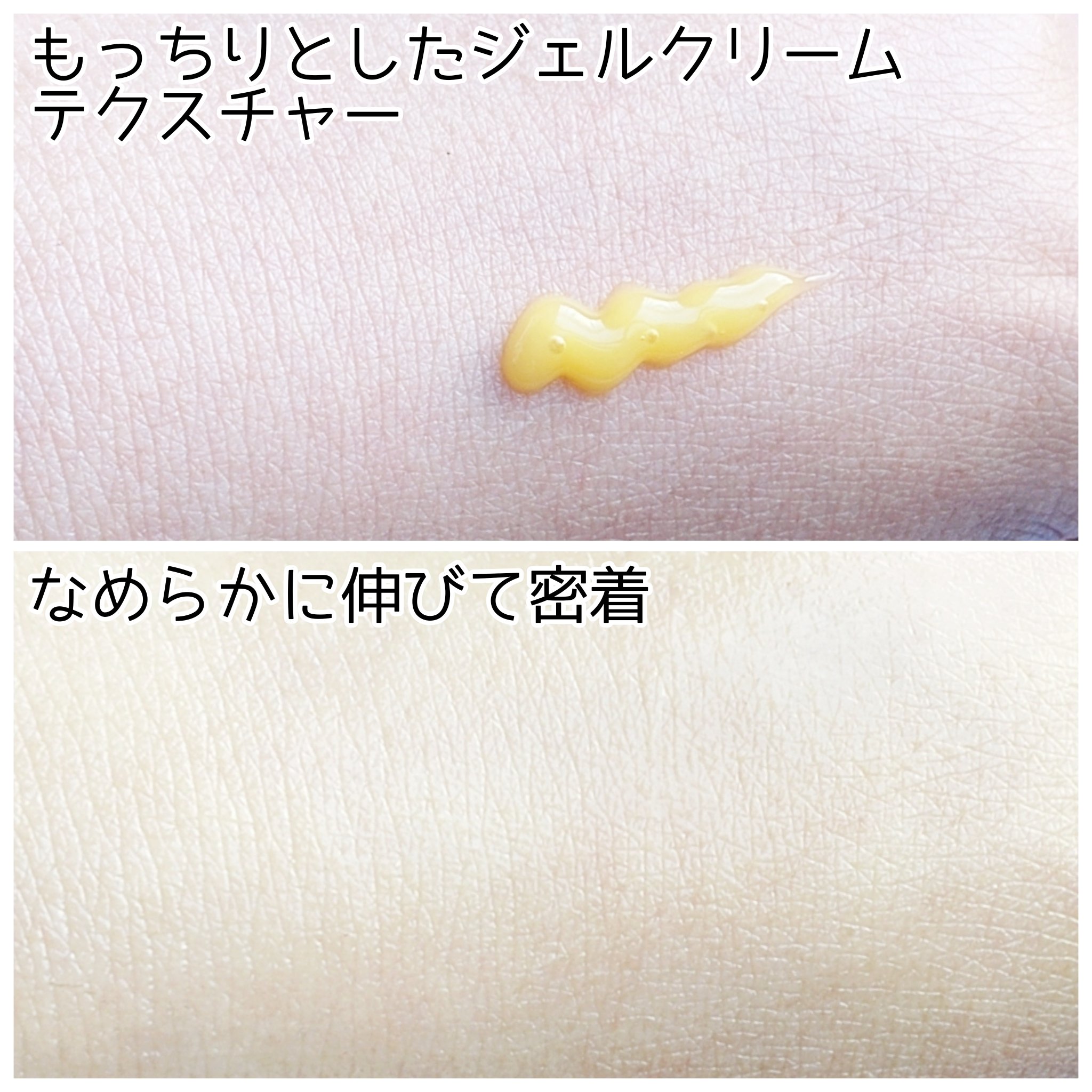 ビタミンCもちプレミアムセラム/アレンシア/美容液を使ったクチコミ（3枚目）