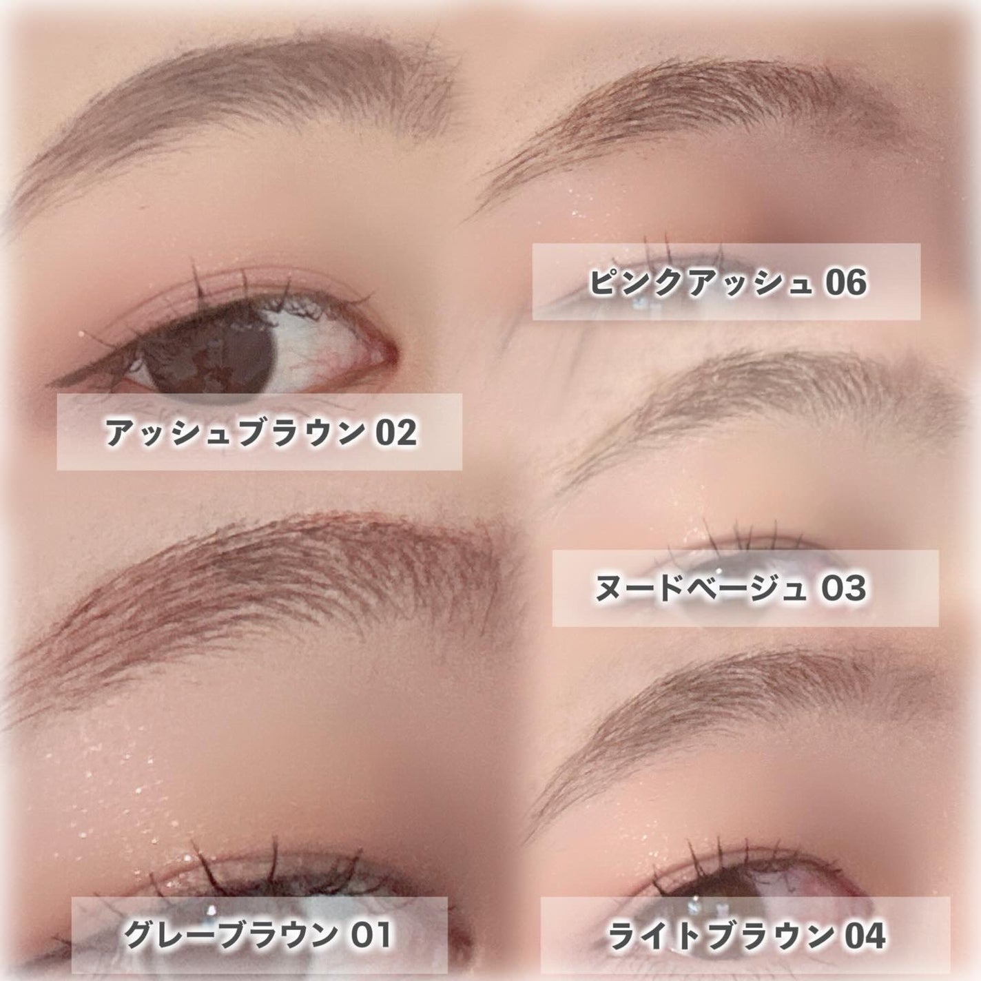 SP フラッフ ブロウ ムース/MAYBELLINE NEW YORK/眉マスカラを使ったクチコミ(3枚目)