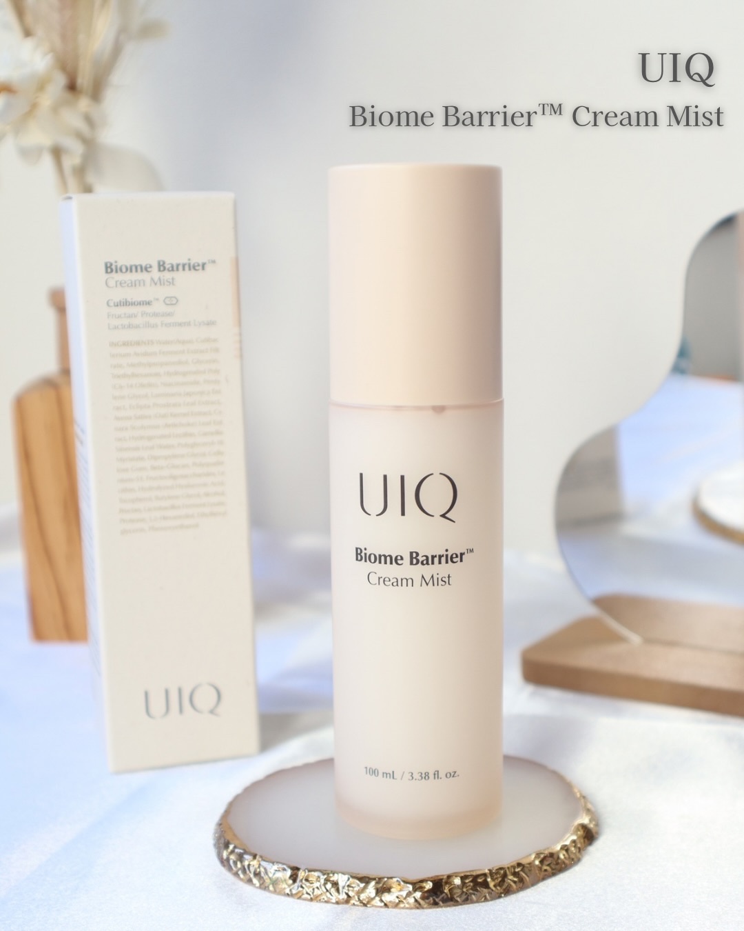 バイオームバリア クリームミスト/UIQ/ミスト状化粧水を使ったクチコミ（1枚目）