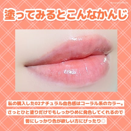 パーソナルリップクリーム/KATE/リップクリームを使ったクチコミ(3枚目)