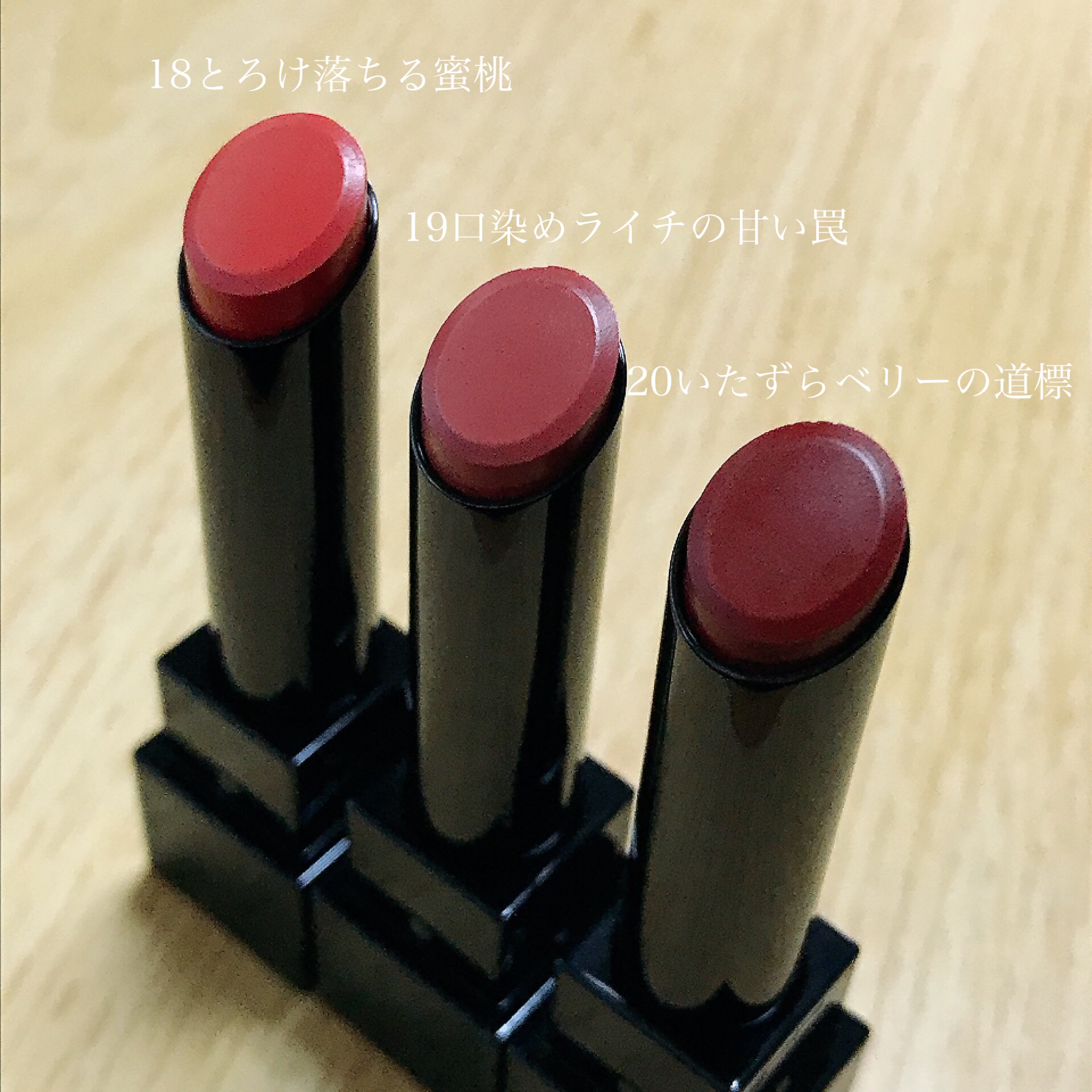 ケイト リップモンスター/KATE/口紅を使ったクチコミ（2枚目）