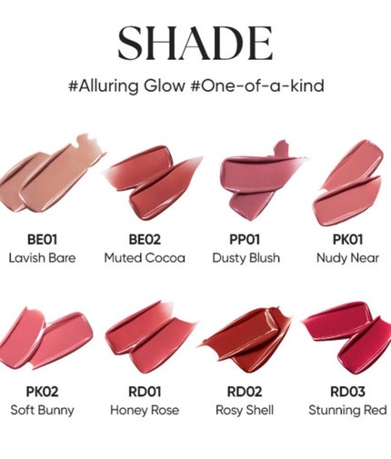 グロウベールティント/BANILA CO/リップティントを使ったクチコミ(4枚目)