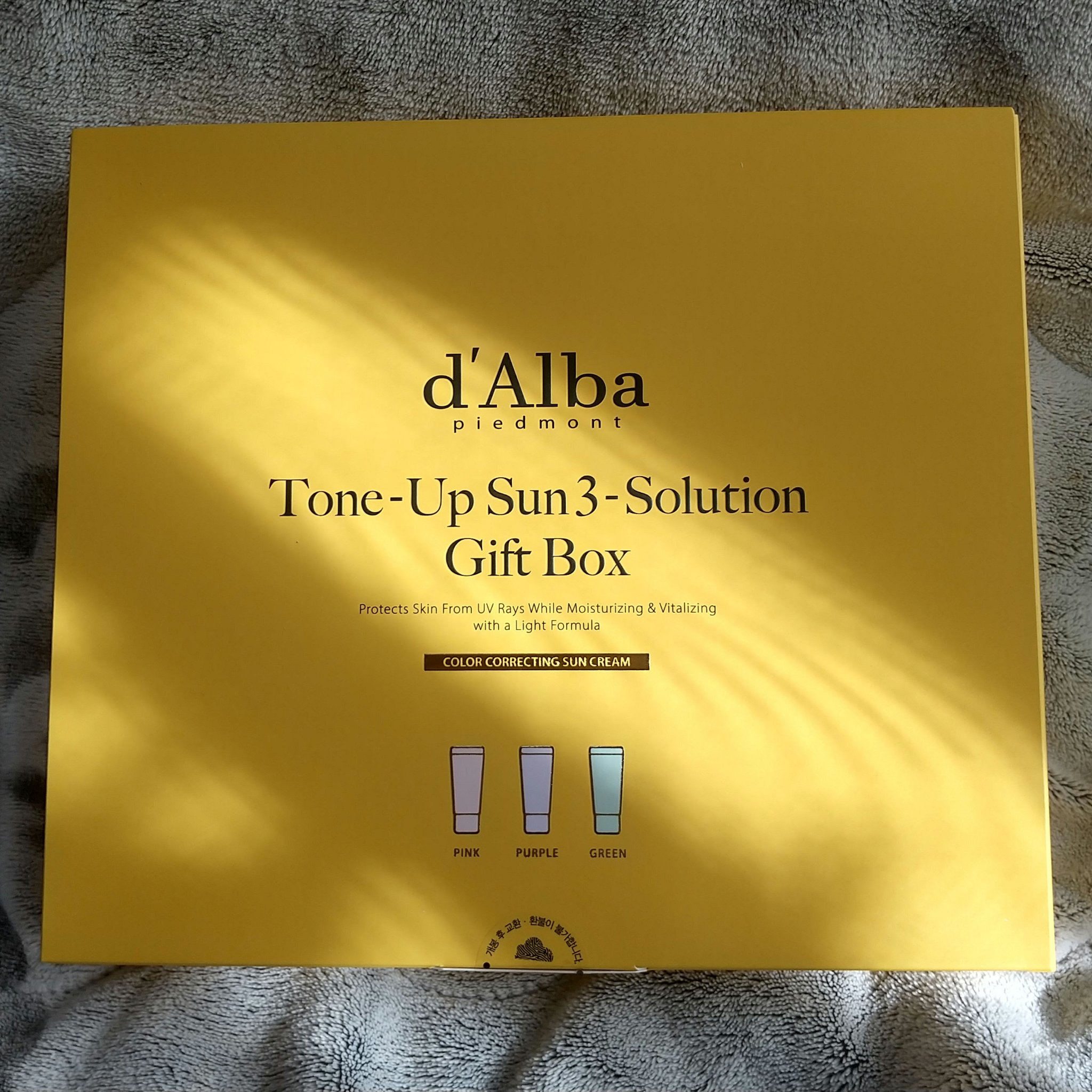 ウォータフルトーンアップサンクリーム/ダルバ/日焼け止めクリームを使ったクチコミ（2枚目）