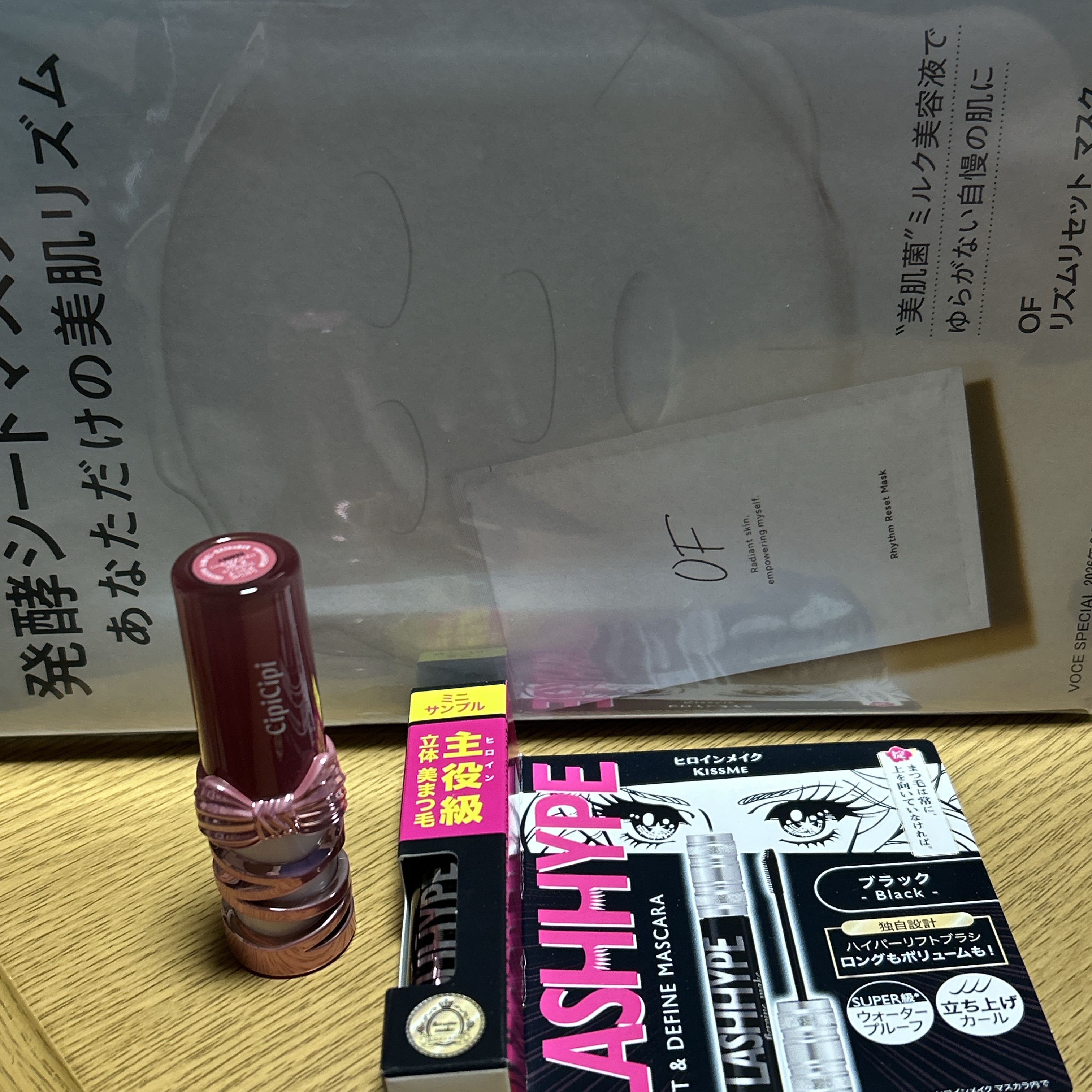 ヒロインメイク　ラッシュハイプ/ヒロインメイク/マスカラを使ったクチコミ（2枚目）