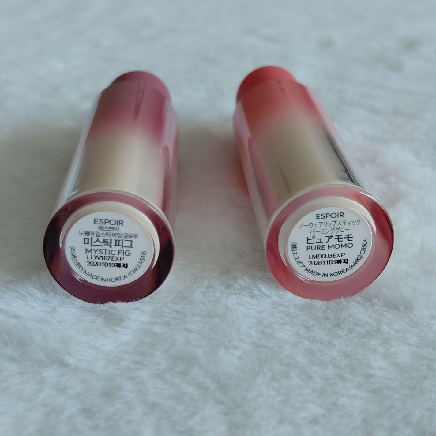 ノーウェアリップスティックバーミンググロー/espoir/口紅を使ったクチコミ(2枚目)