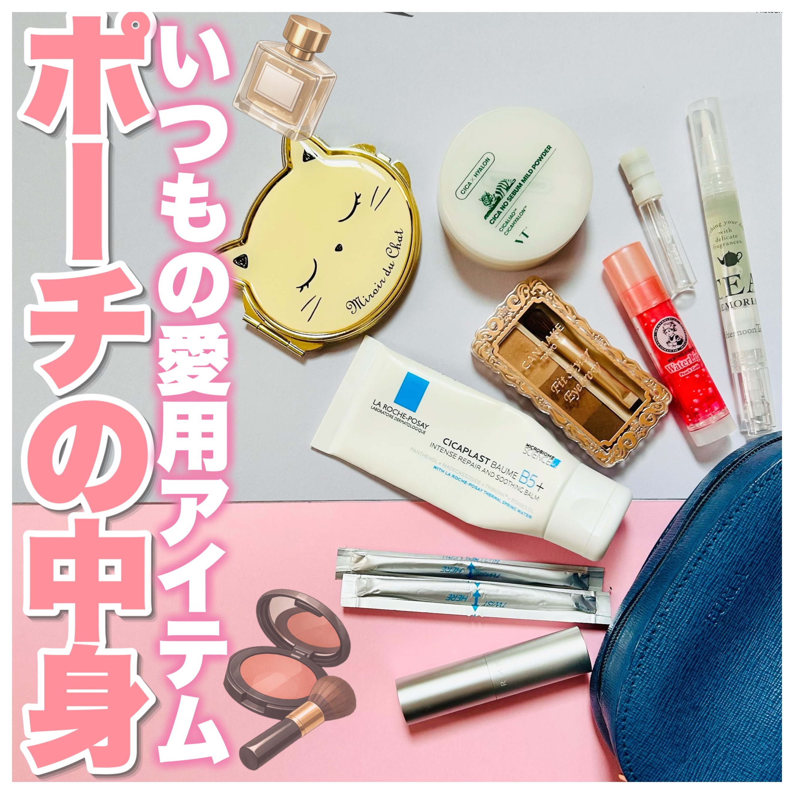 RMK グロースティック/RMK/スティックハイライトを使ったクチコミ（1枚目）