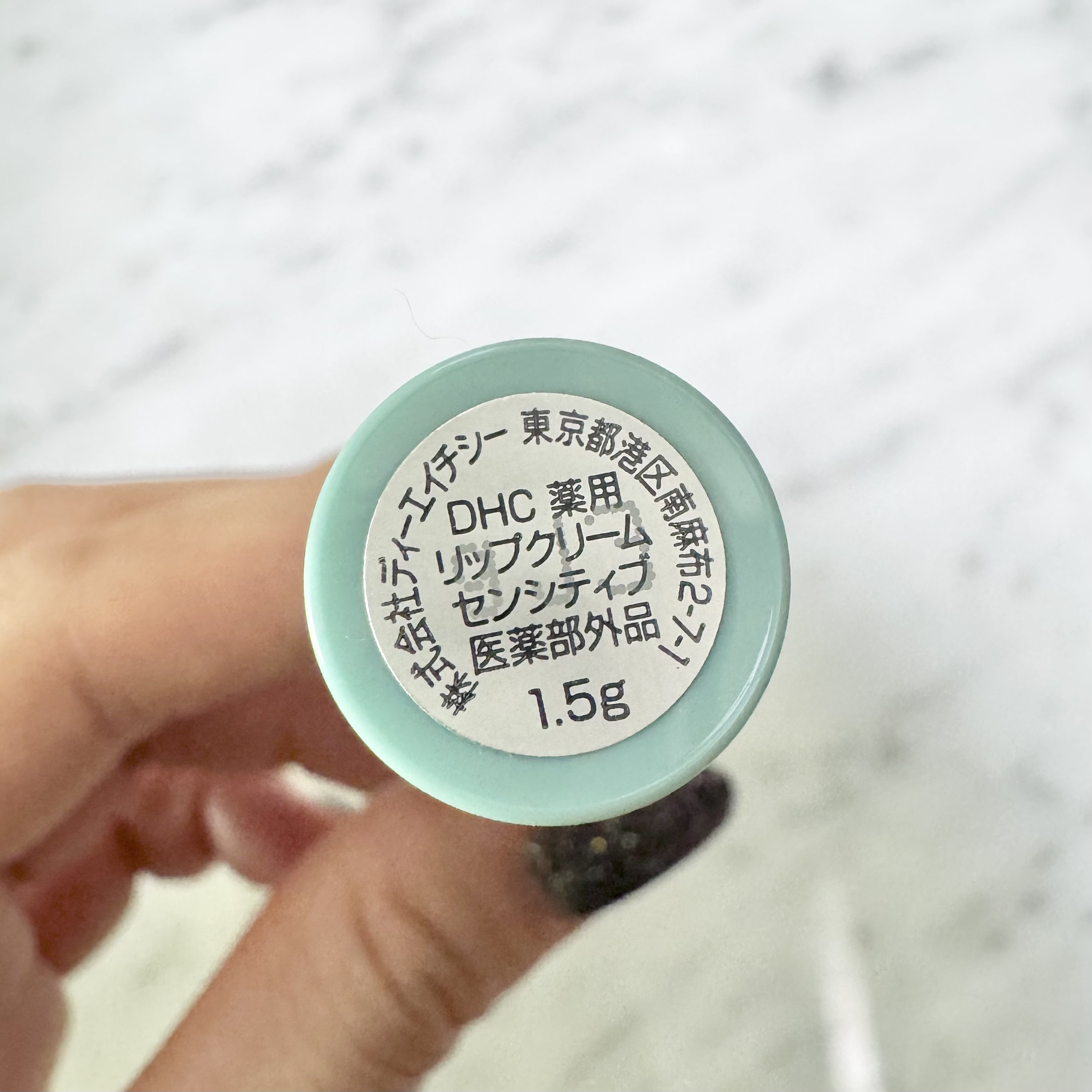 薬用リップクリームセンシティブ/DHC/リップクリームを使ったクチコミ（3枚目）