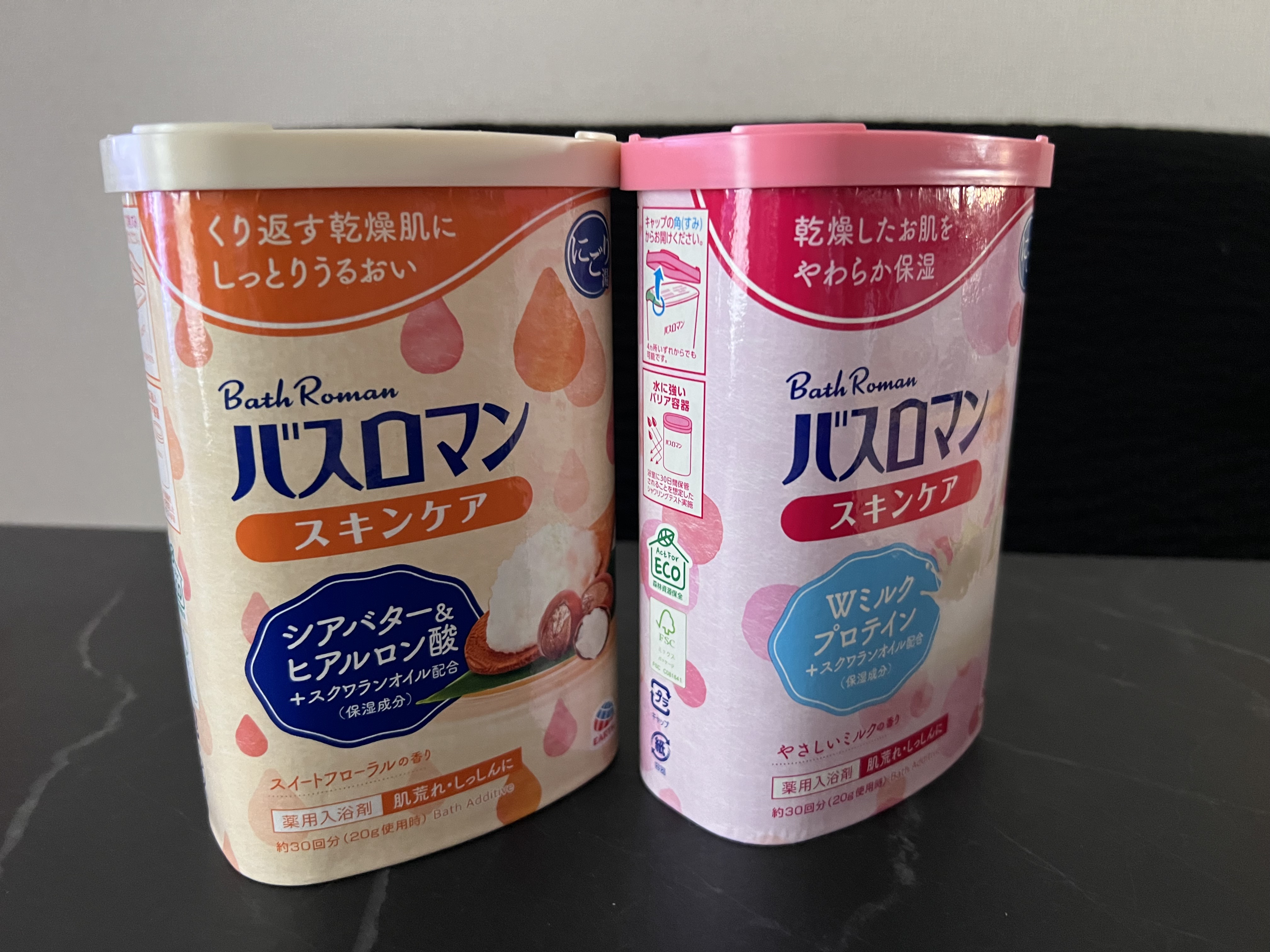 バスロマン バスロマン スキンケア シアバター&ヒアルロン酸のクチコミ「バスロマン スキンケア Ｗミルクプロテイン
バスロマン スキンケア シアバター&ヒアルロン酸
.....」（1枚目）