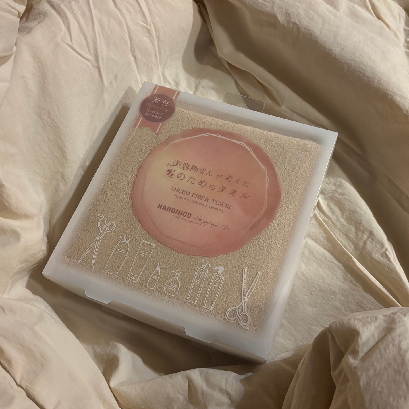 ヘアドライマイクロファイバータオル/ハホニコハッピーライフ/ヘアケアグッズを使ったクチコミ(2枚目)