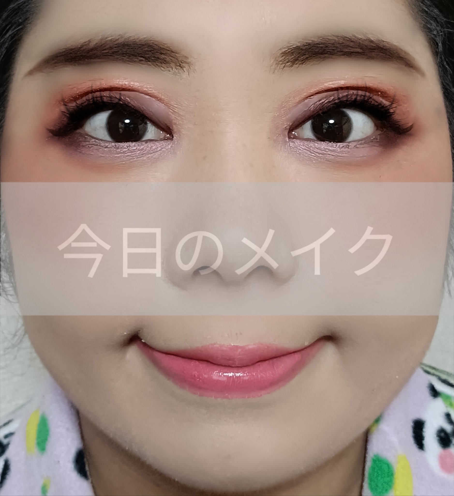 ステイオンバームルージュ/キャンメイク/口紅を使ったクチコミ（1枚目）