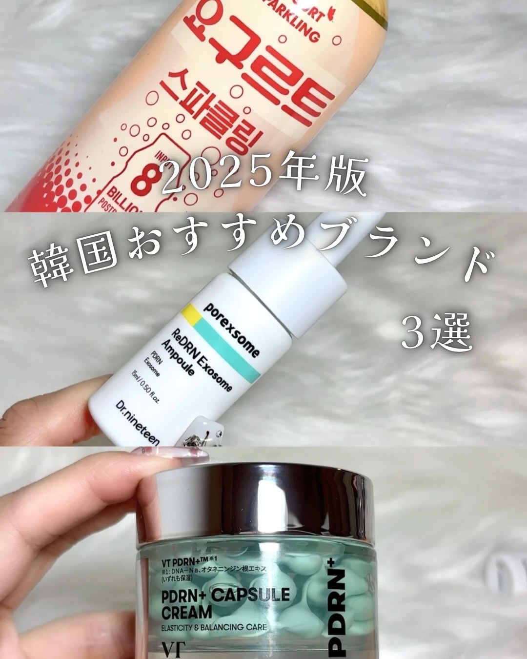 ブリングブースターヨーグルトスパークリング/ブリンブースター/乳酸菌飲料を使ったクチコミ（1枚目）