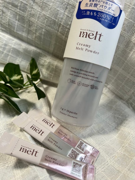 メルト モイストシャンプー/トリートメント/melt/市販シャンプーを使ったクチコミ(2枚目)