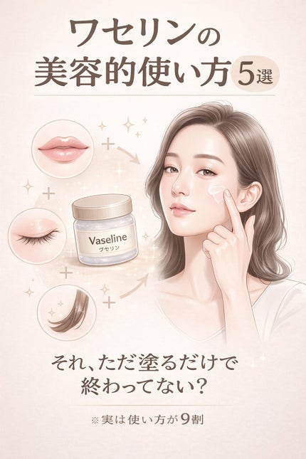 サンホワイトP-1/サンホワイト/ボディクリームを使ったクチコミ(1枚目)