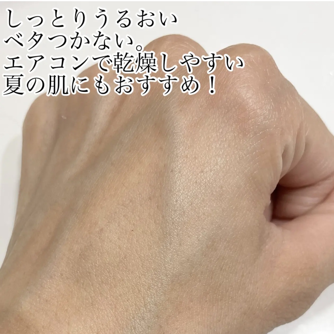 ミルクシスルブライトニングスパ アンプル/RAWQUEST/美容液を使ったクチコミ（3枚目）