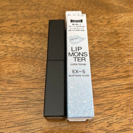 ケイト リップモンスターカラートナー/KATE/口紅を使ったクチコミ(2枚目)