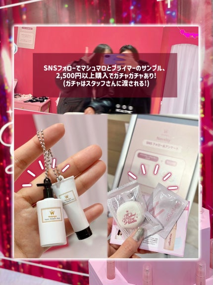 ãšãã¯ãð¯âïž on LIPS ãâ€ïžâð¥ðªðŒð»ð·ðð»ðŽððŒã»ðªðŒð»ð·ðð»ðŽððŒðð®ð¶ð¿ð£ð¢ð£ðš..ãïŒ6æç®ïŒ