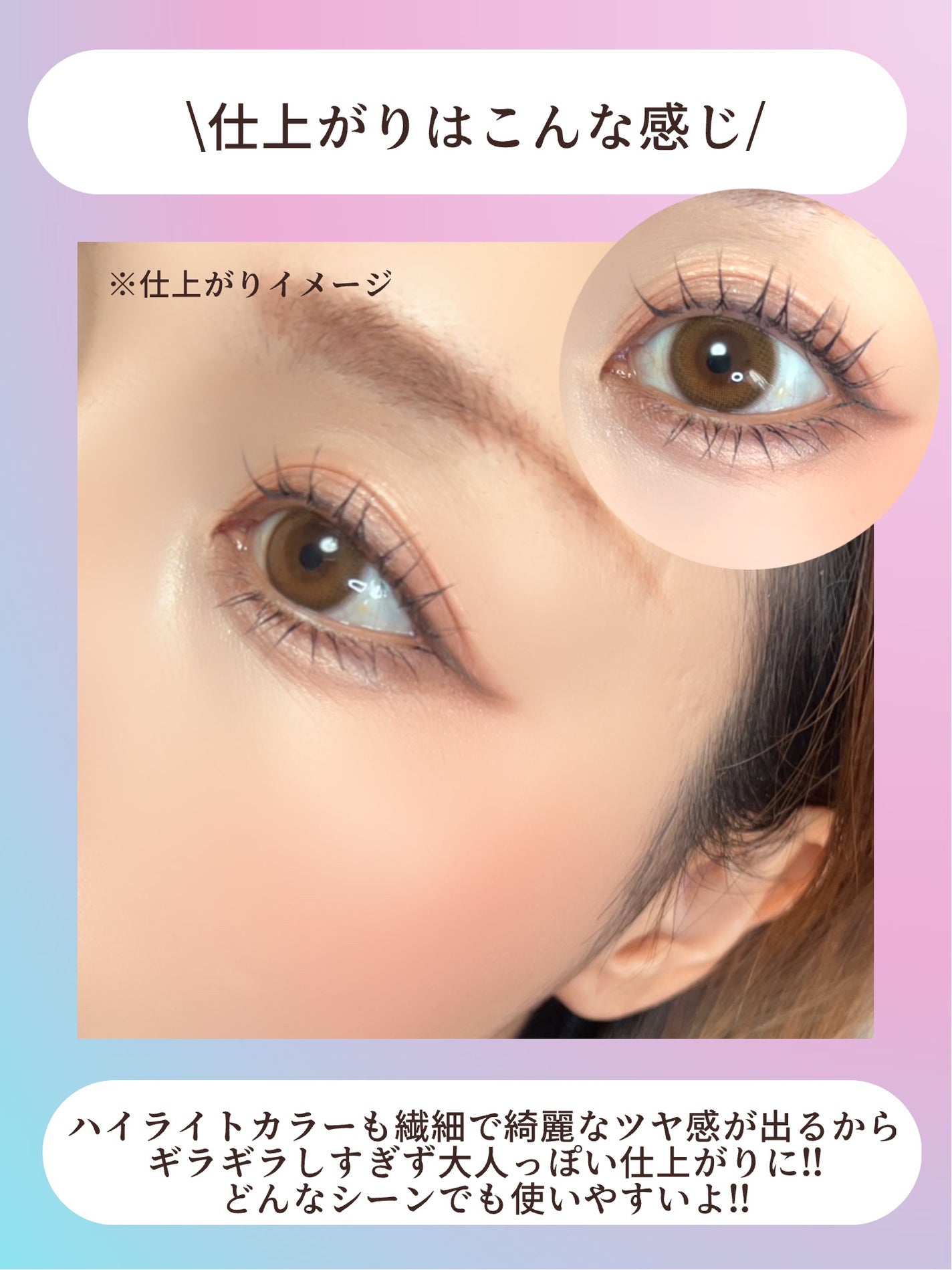 ãã£ãã my ã«ã©ãŒãã¬ãã/STEIASURïŒã¹ãã€ã¢ã·ã¥ãŒã«ïŒ/ãã«ããã¬ããã䜿ã£ãã¯ãã³ãïŒ4æç®ïŒ