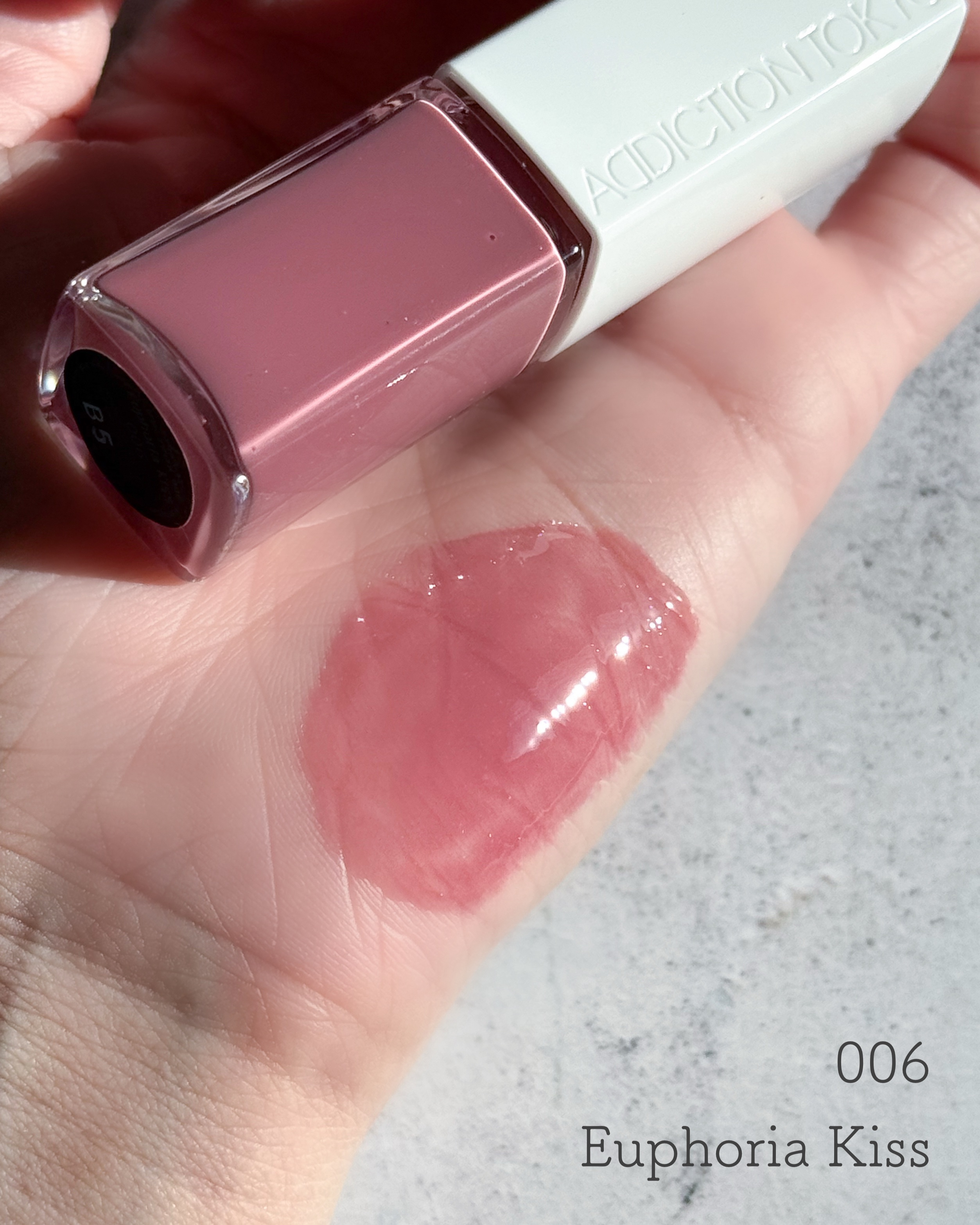 アディクション ザ リップグロス/ADDICTION/リップグロスを使ったクチコミ（2枚目）