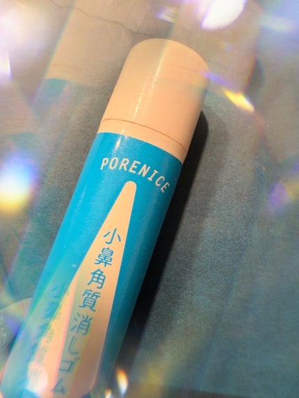 小鼻角質消しゴム/ポアナイス/ピーリングを使ったクチコミ(1枚目)