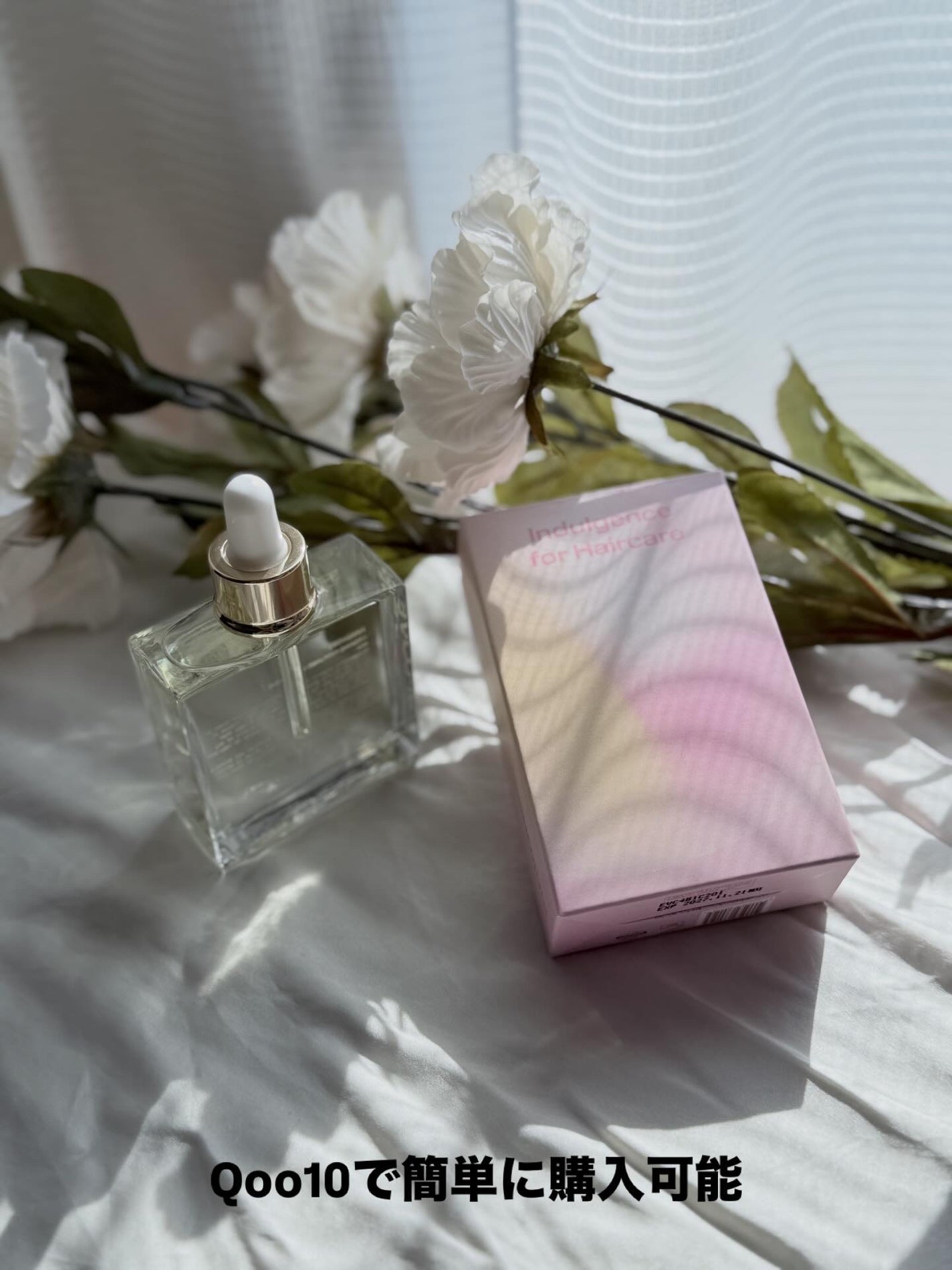 オーガニックヘアシロップ/PINKGHOST/ヘアオイルを使ったクチコミ(8枚目)