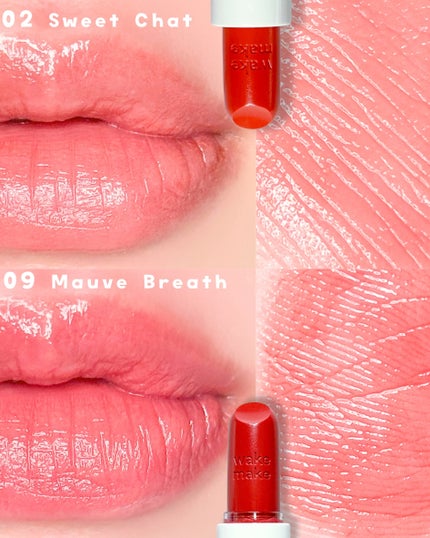 ヘルシーグロウバームスティック/wakemake/口紅を使ったクチコミ(3枚目)