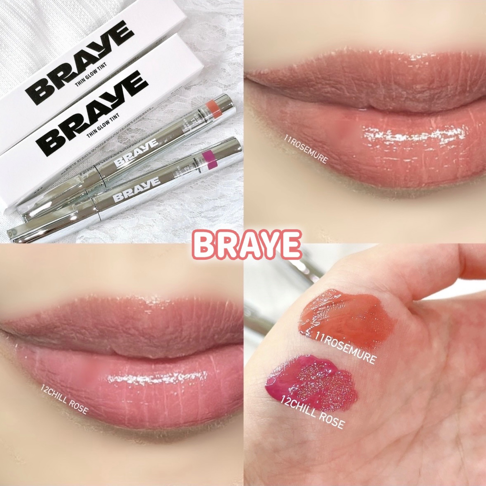 


BRAYE     ブレイ

THIN GLOW TINT  シングロウティント



#PR #BRAYE